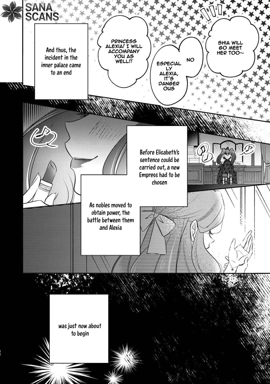 Reincarnated Princess Loved by the Cold Emperor. Chapter 6 Page 30